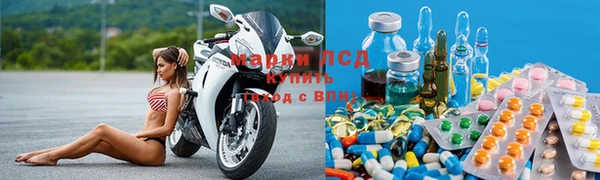 меф Абинск