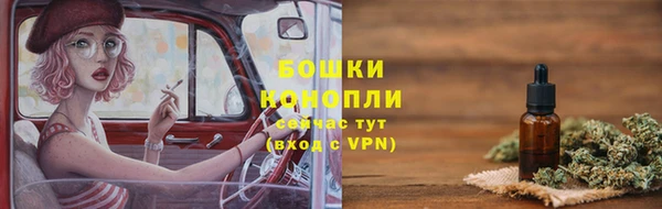 spice Абдулино