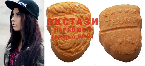 прущая мука Абаза