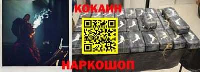 стаф Азнакаево