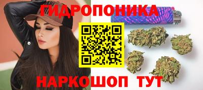спиды Абинск
