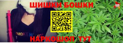меф VHQ Абакан