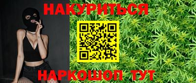 меф VHQ Абакан