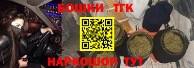 стаф Азнакаево