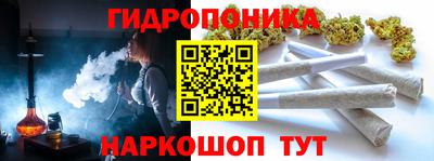 стаф Азнакаево