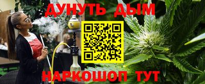меф VHQ Абакан