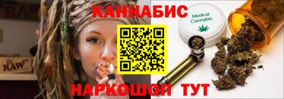 меф VHQ Абакан