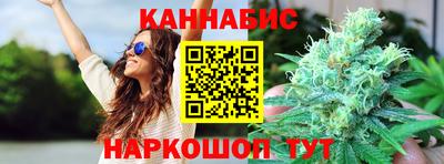 стаф Азнакаево