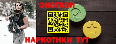 стаф Азнакаево