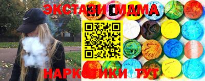 меф VHQ Абакан