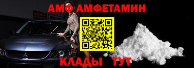 стаф Азнакаево