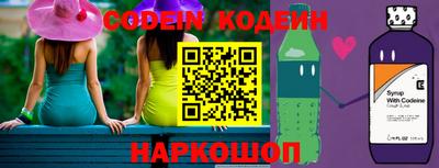 меф VHQ Абакан