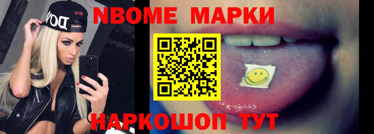 ЛСД экстази ecstasy  Вход с VPN  Лсд 25 экстази ecstasy  Алейск 