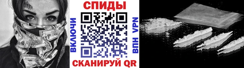 Первитин пудра  Алейск 